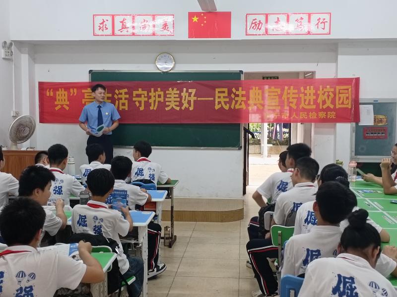 微信图片_20250603175951