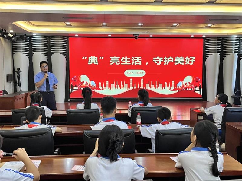微信图片_20250604105336