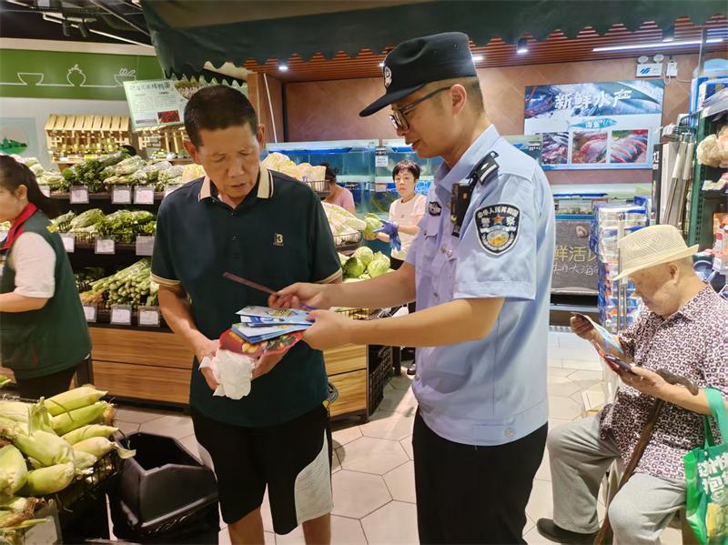 微信图片_20250604145840