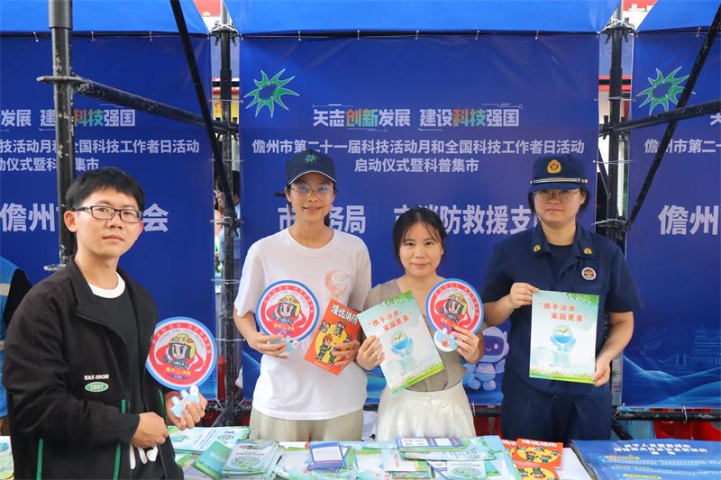 图片(6)