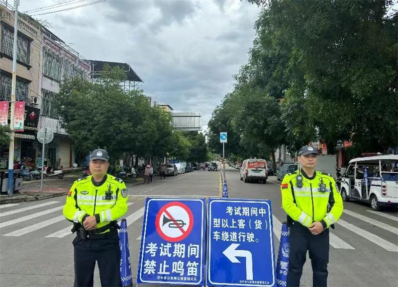 微信图片_20250606121034
