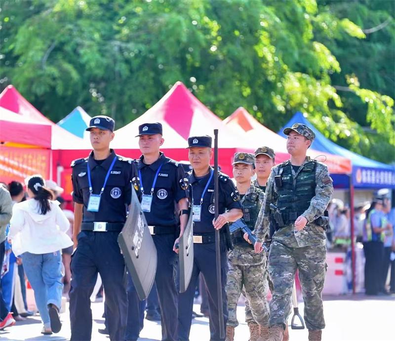 图片 (24)