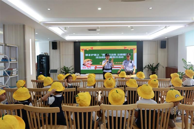 微信图片_20250612161019