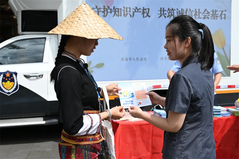 图片6