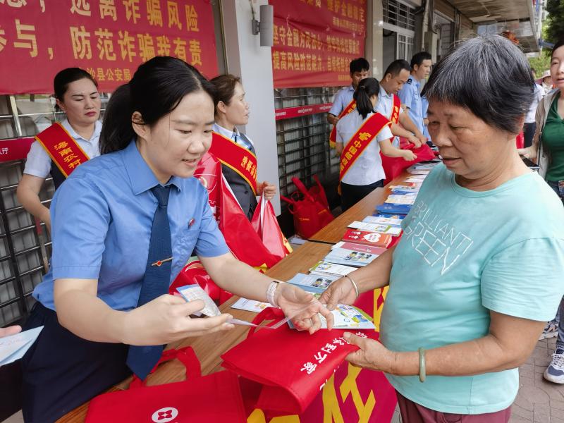 微信图片_20250617095518