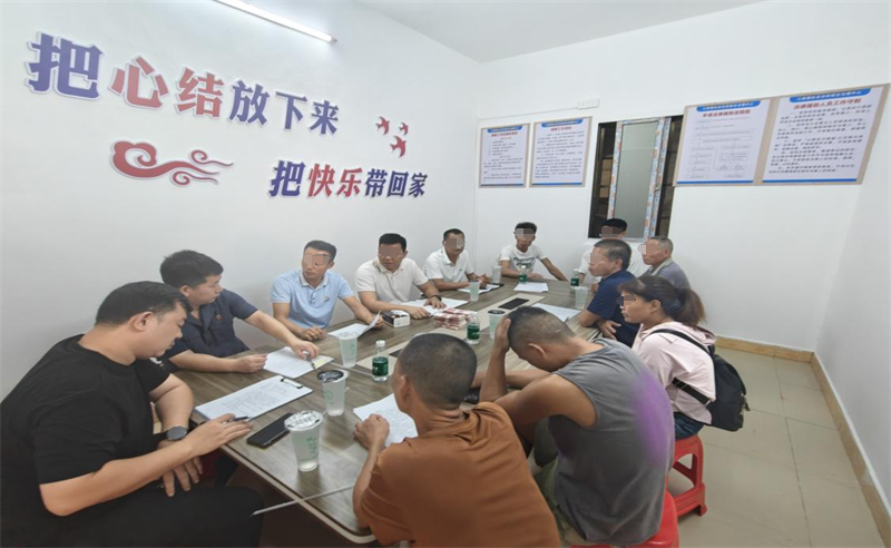图片1_编辑