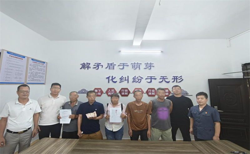 图片2_编辑