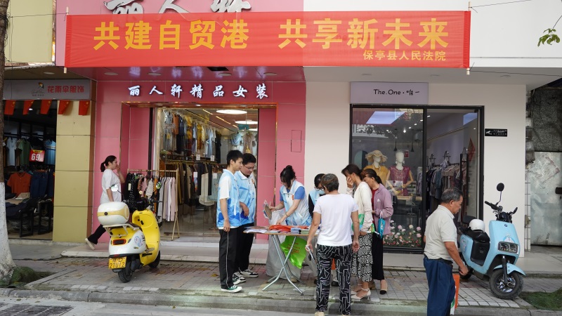 微信图片_20250625153753