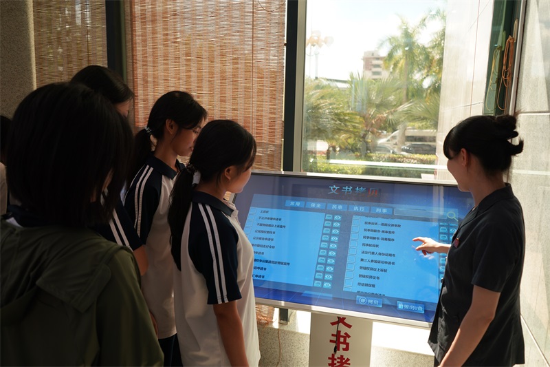 2025-06-25 法院开放日活动 (61)