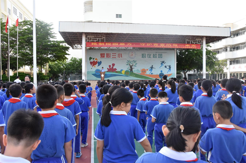 图片6