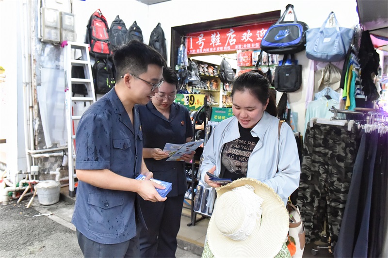 微信图片_20250703113226
