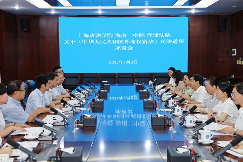 座谈会现场。（赵赛 摄）