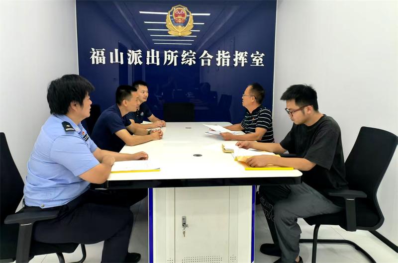 澄迈县人民检察院依法开展剥夺政治权利刑罚执行专项检察监督2