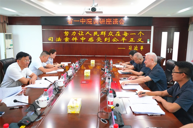 省一中院政治部主任杨全策率队到屯昌法院调研指导 253_副本
