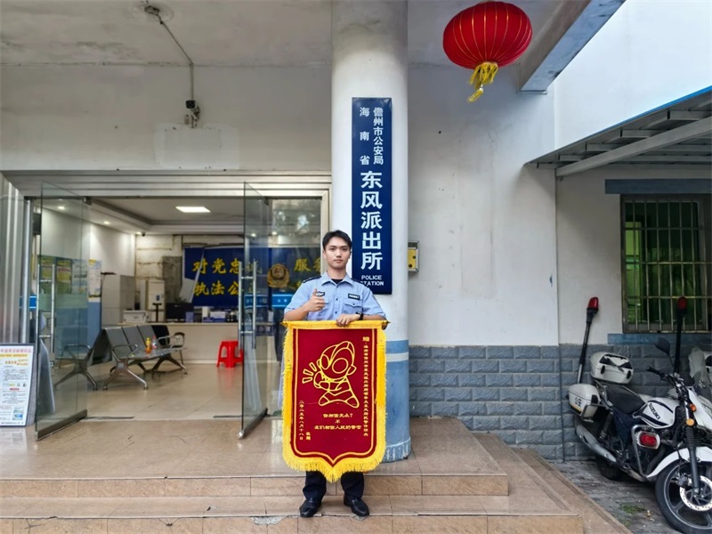 微信图片_2025-08-25_104728_622