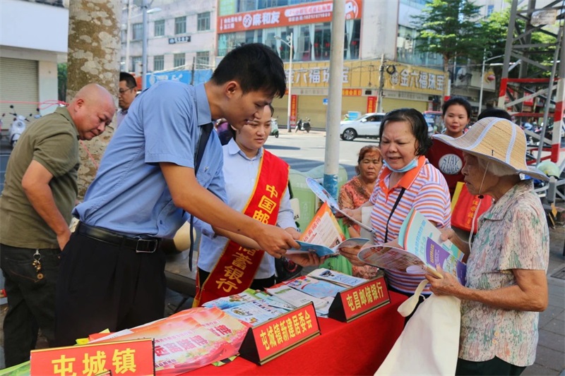 微信图片_2025-08-26_113613_087