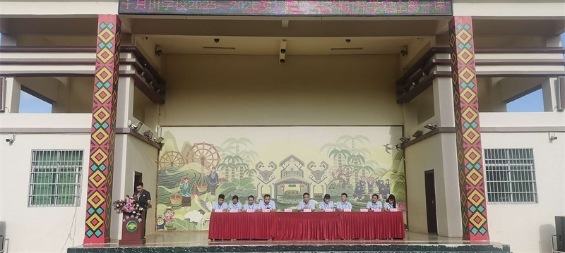 吴（十月田学校）