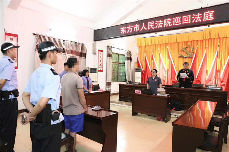 图片2