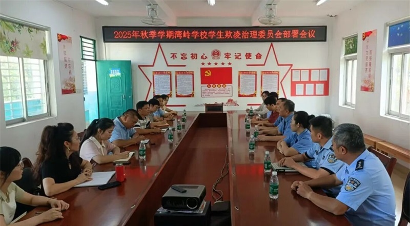 640_看图王
