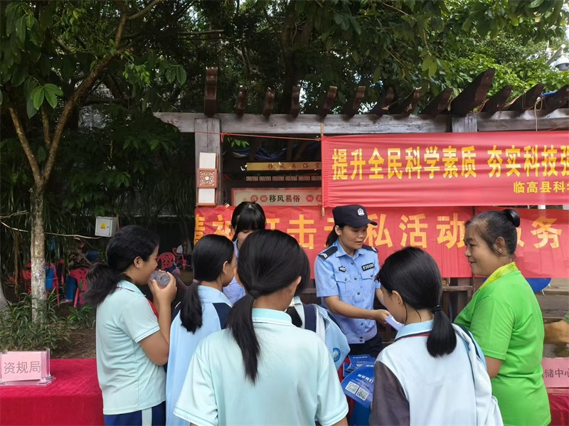 图片 (2)