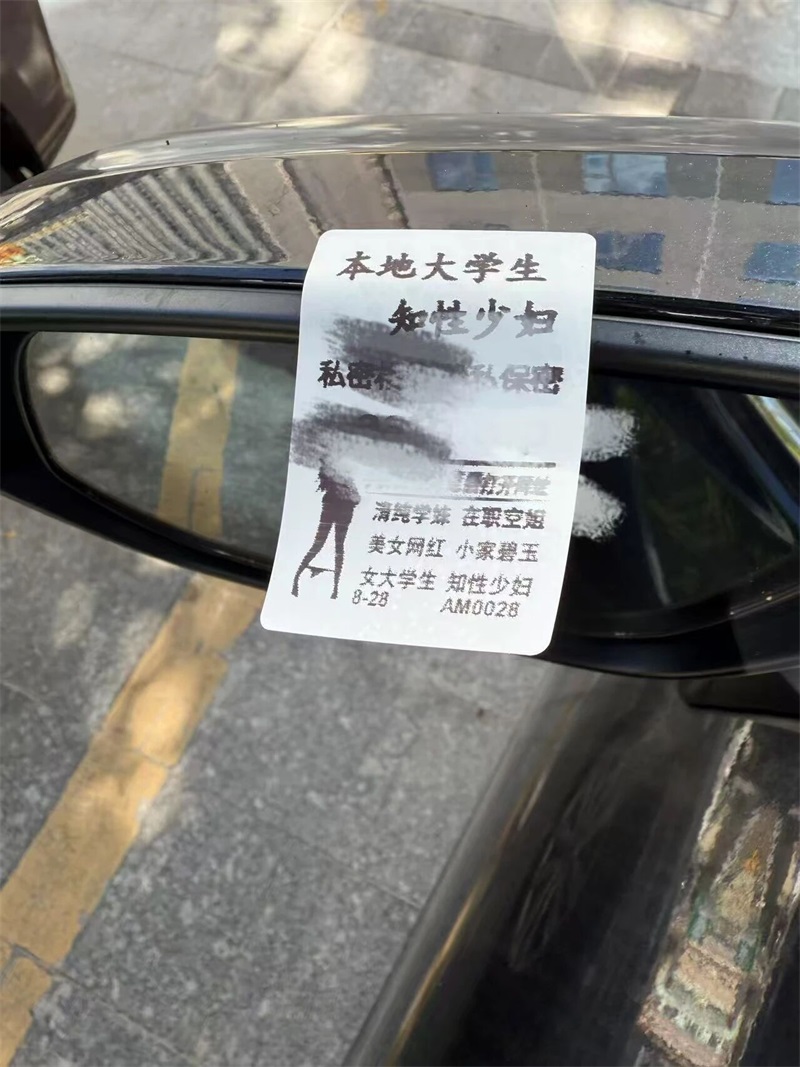 微信图片_2025-09-26_101428_333