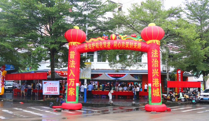 2025-09-26 屯昌法院组织干警开展普法宣传活动 (2)_副本