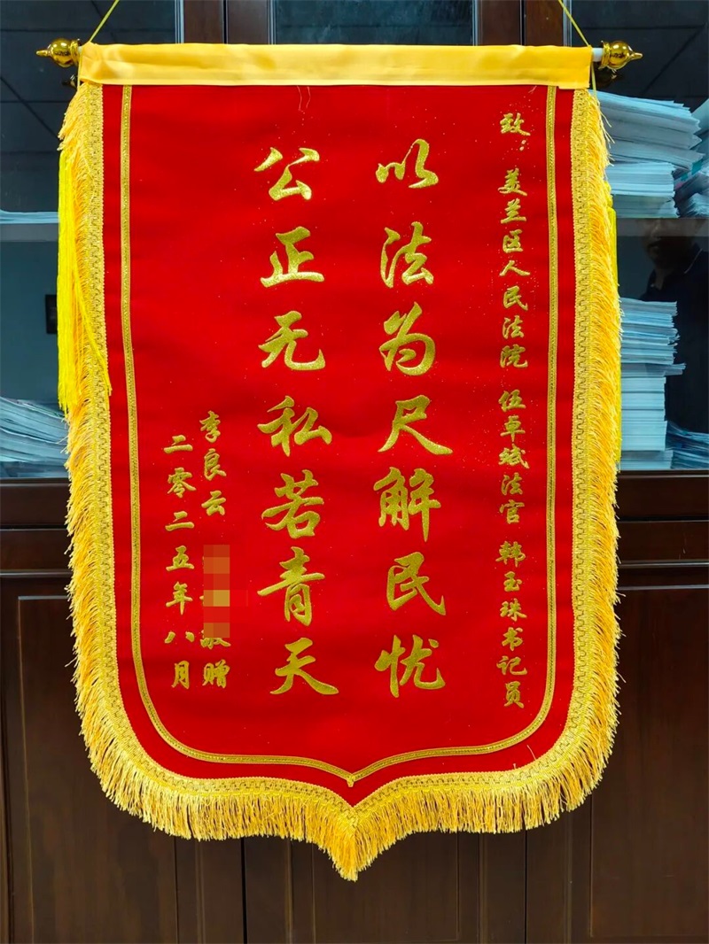 640_编辑