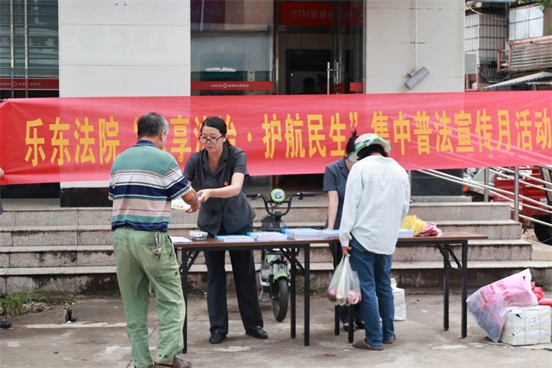 微信图片_2025-09-30_153004_056