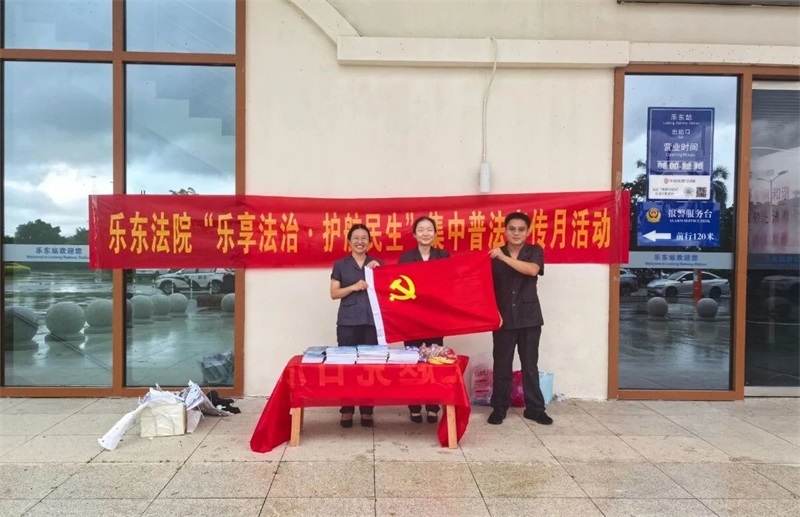 微信图片_2025-09-30_153013_299