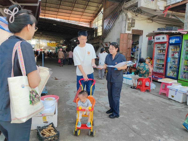 微信图片_2025-10-20_160450_129 微信图片_2025-10-20_160450_129