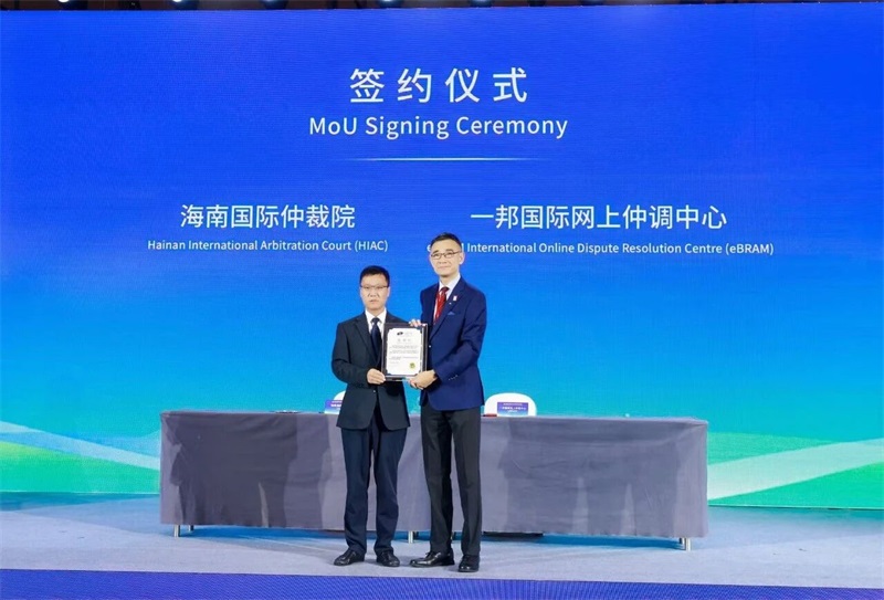 微信图片_2025-10-21_093247_479 微信图片_2025-10-21_093247_479