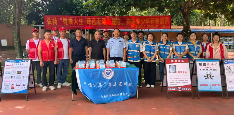 34cbb3d735524125b91bca51a8a40a8esoi__jpeg 34cbb3d735524125b91bca51a8a40a8esoi__jpeg