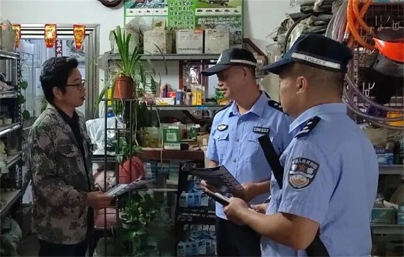 640 (1)_看图王 640 (1)_看图王