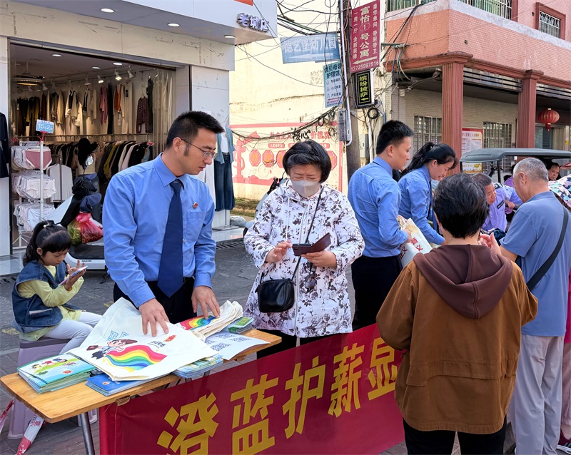 澄迈县人民检察院开展民事支持起诉法治宣传活动2